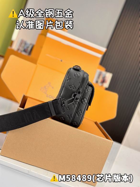 M58489 18X8X22cm WP 2