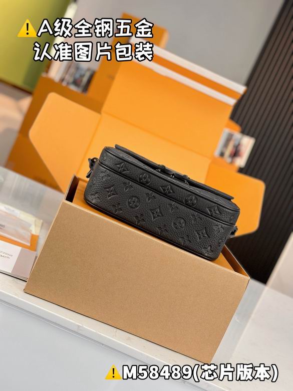 M58489 18X8X22cm WP 3