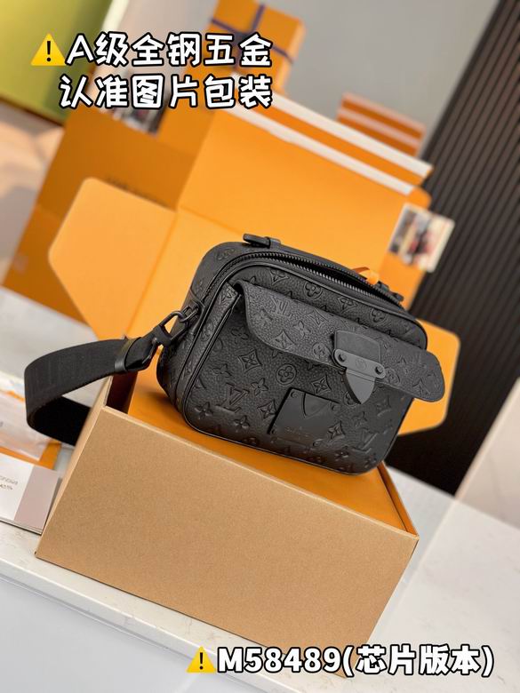 M58489 18X8X22cm WP 5