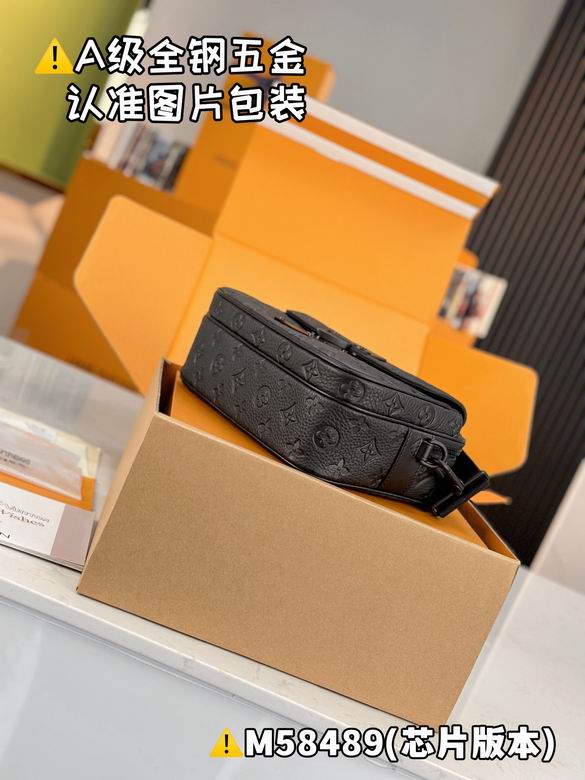 M58489 18X8X22cm WP 6