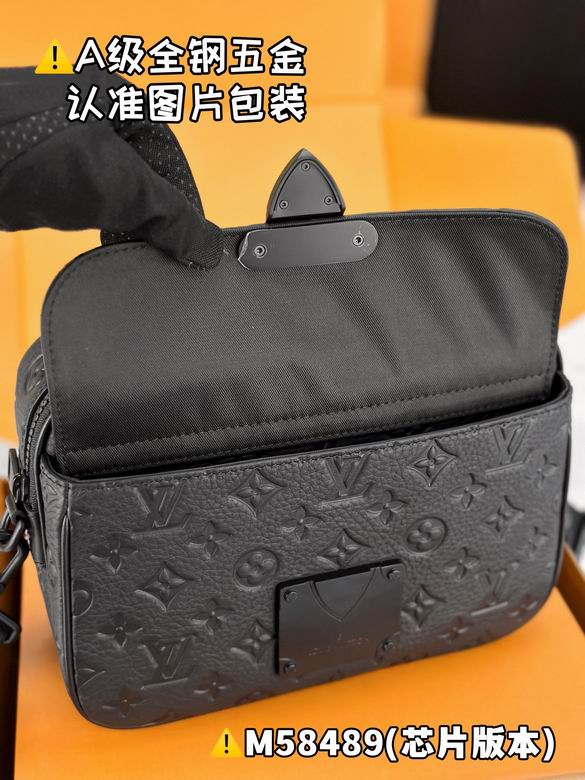 M58489 18X8X22cm WP 7