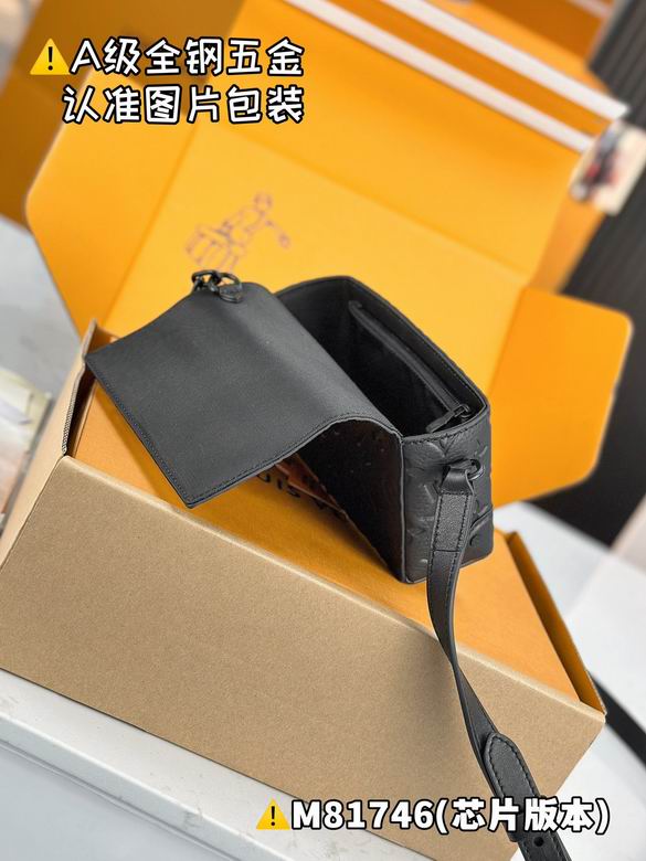 M81746 18X11X6.5cm WP 6