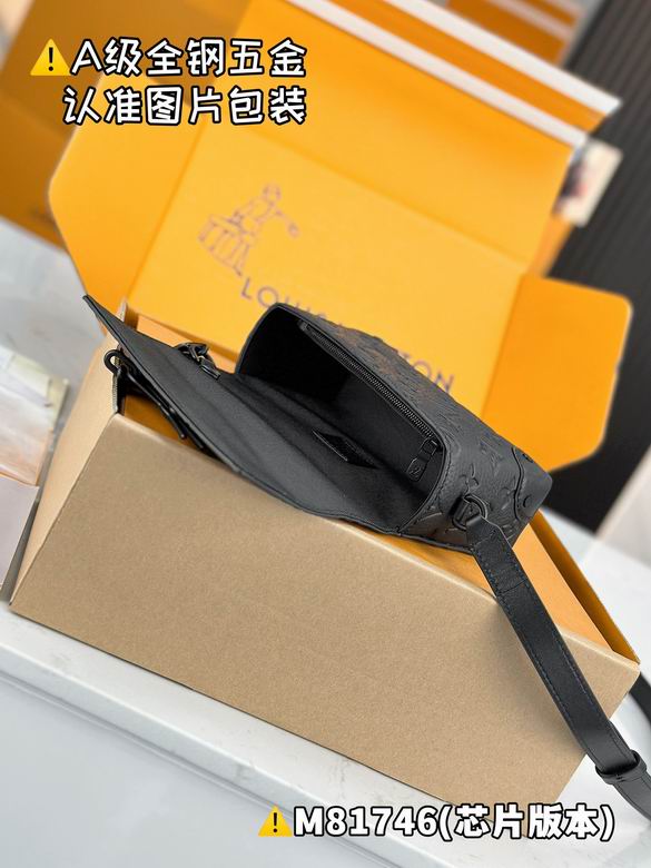 M81746 18X11X6.5cm WP 7