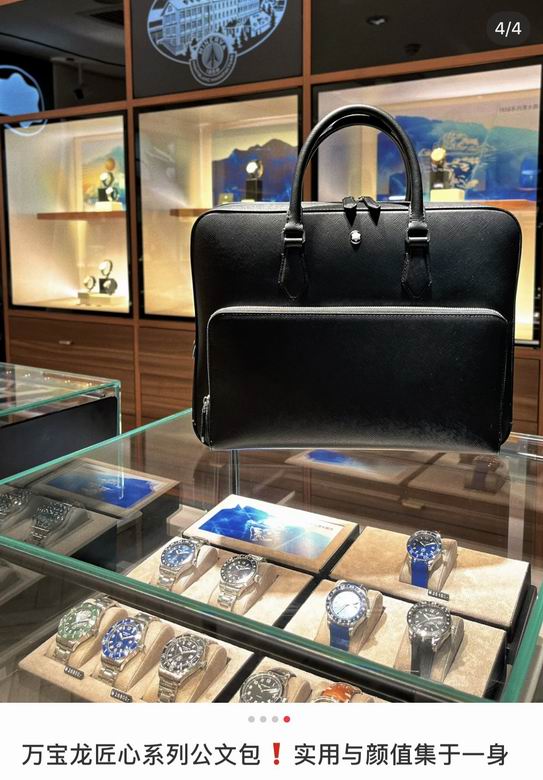 MB130271 39X30X7cm WP 1