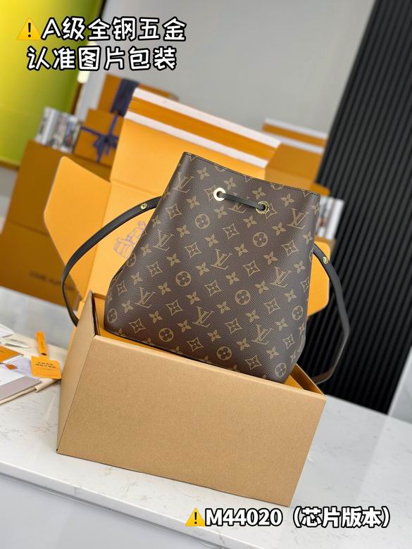 NEONOE M44020 26X26X17.5cm WP 1