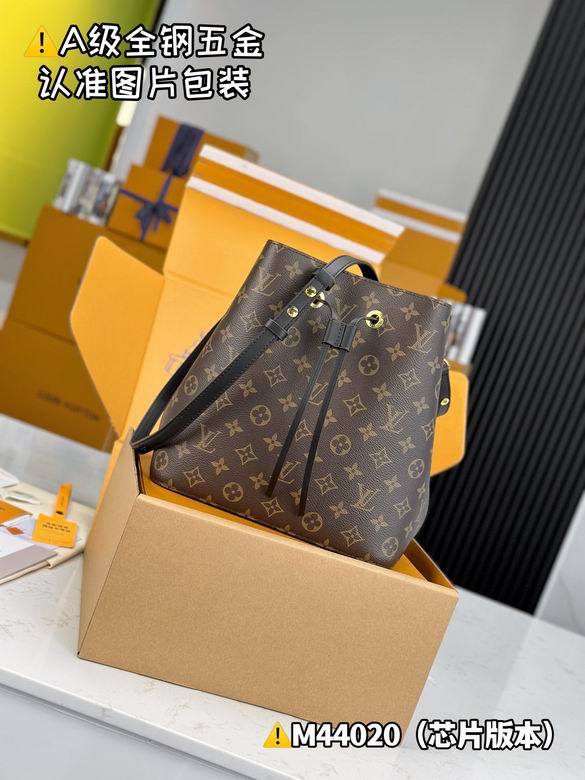 NEONOE M44020 26X26X17.5cm WP 4