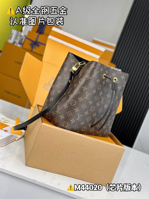 NEONOE M44020 26X26X17.5cm WP 5