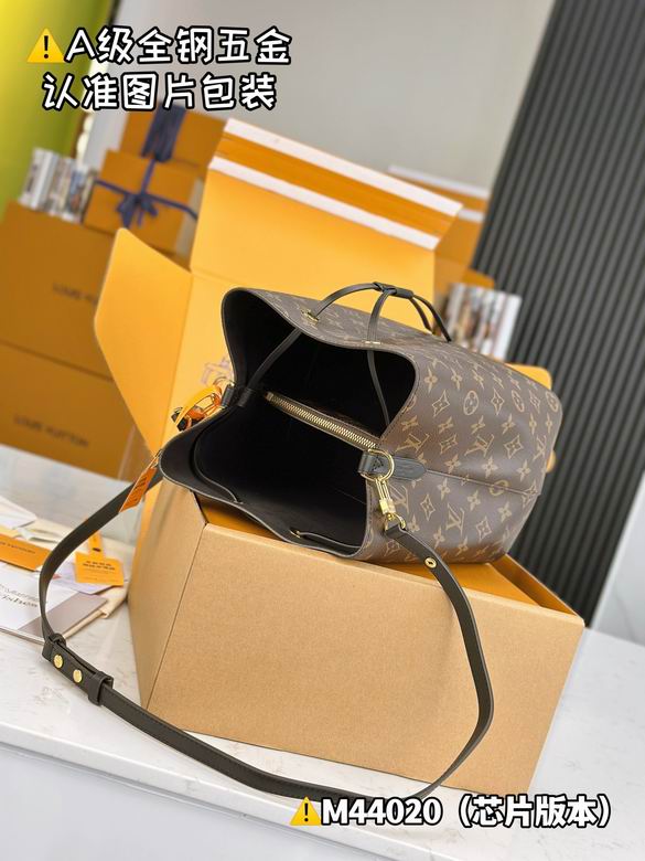 NEONOE M44020 26X26X17.5cm WP 7