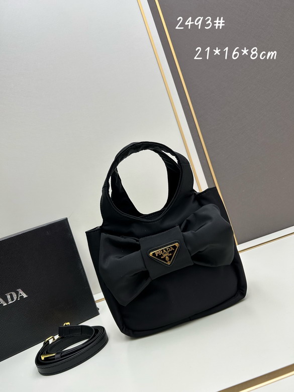 Prada 2493 21x16x8cm jj_1