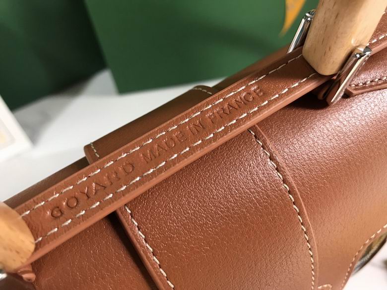 Saigon 020164 20X14.5X9cm JHJ 11色 44