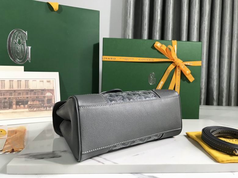 Saigon 020164 20X14.5X9cm JHJ 11色 48