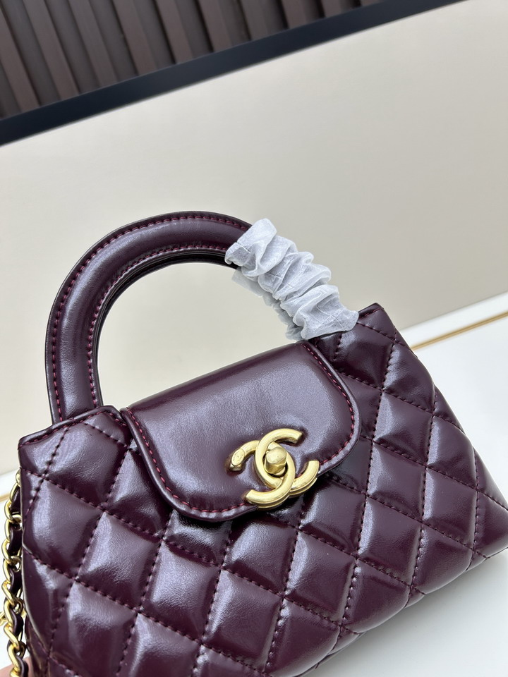 Chanel Kelly 0541 20x12x5cm jj1_4