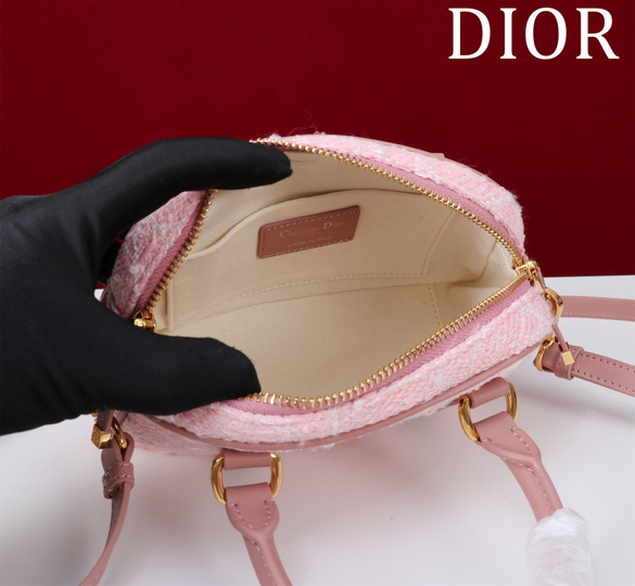 Dior 2388 20x13x5cm yz1_4
