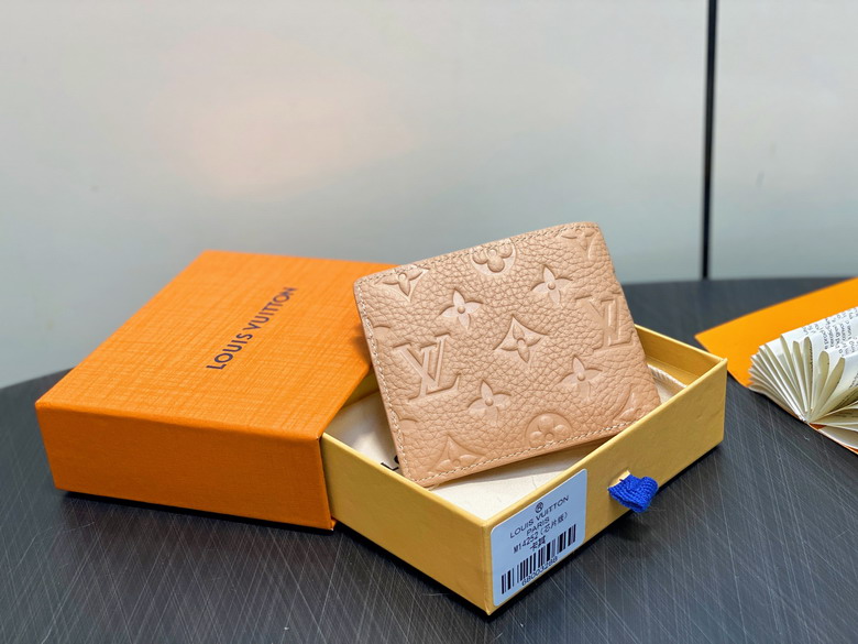 Multiple M14252 11x8 5x2cm gf1_2