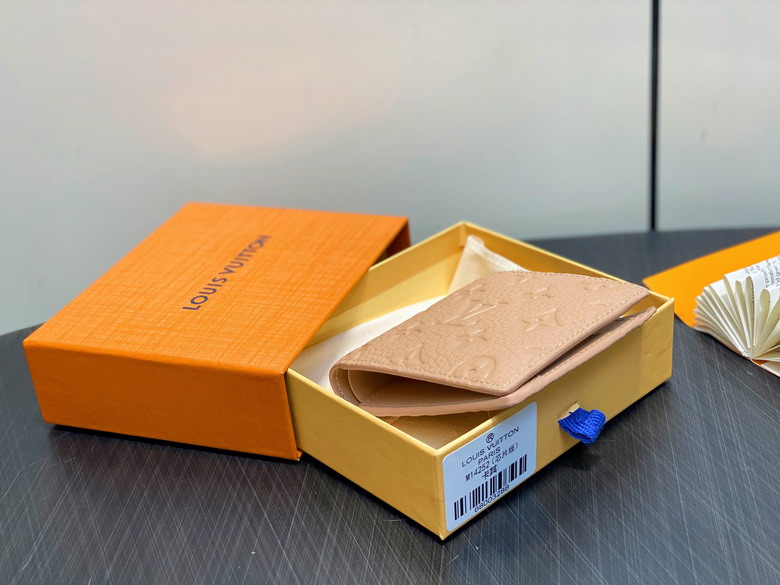 Multiple M14252 11x8 5x2cm gf1_3