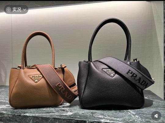 Prada 1BA362 19 5x18x9cm AP3_1