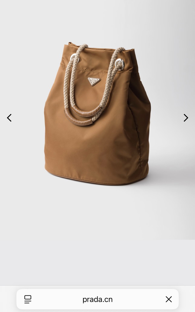 Prada 2VG133 34x44x24cm AP1_2