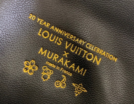 Coussin m13232 16x7x21cm gf_7