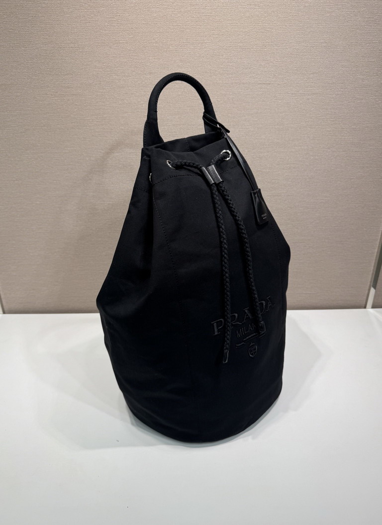Prada 2VY011 34x55x34cm AP1_3