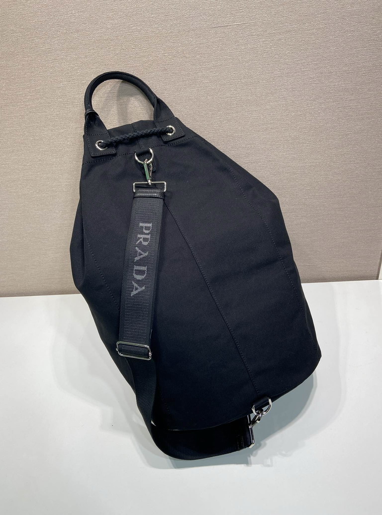 Prada 2VY011 34x55x34cm AP1_4