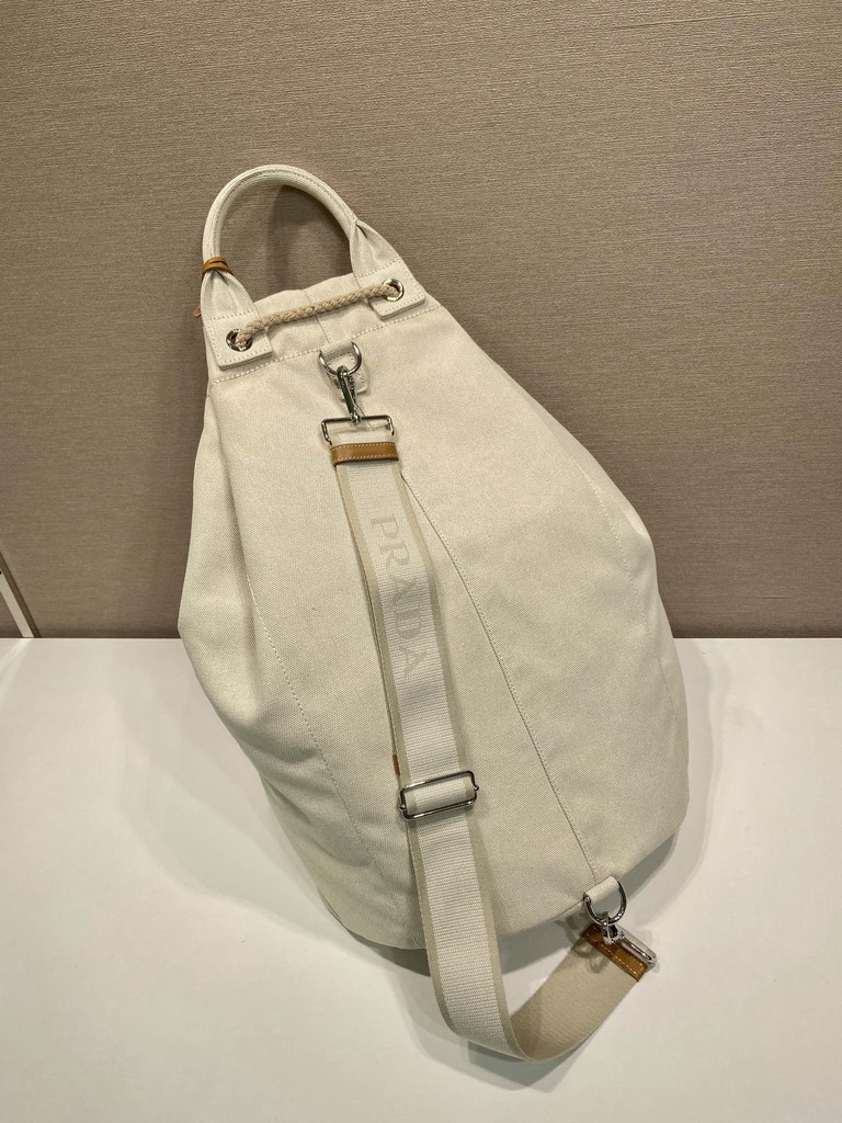 Prada 2VY011 34x55x34cm AP_3
