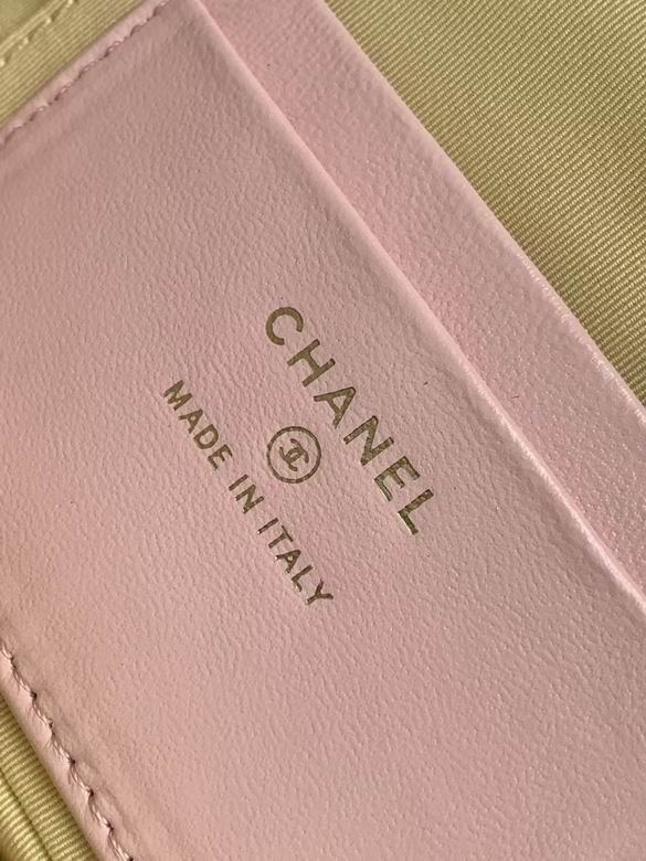 AP4483 19.5X1X5 XZ (18)