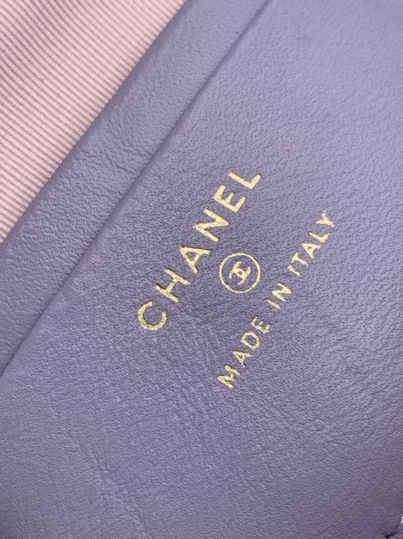 AP4483 19.5X1X5 XZ (27)