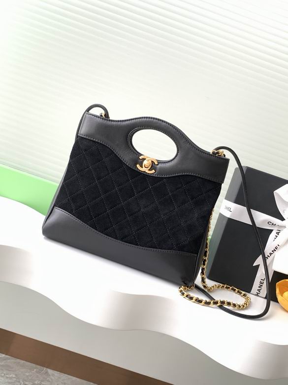 AS4133 22xX23X5.5 XZ (20)