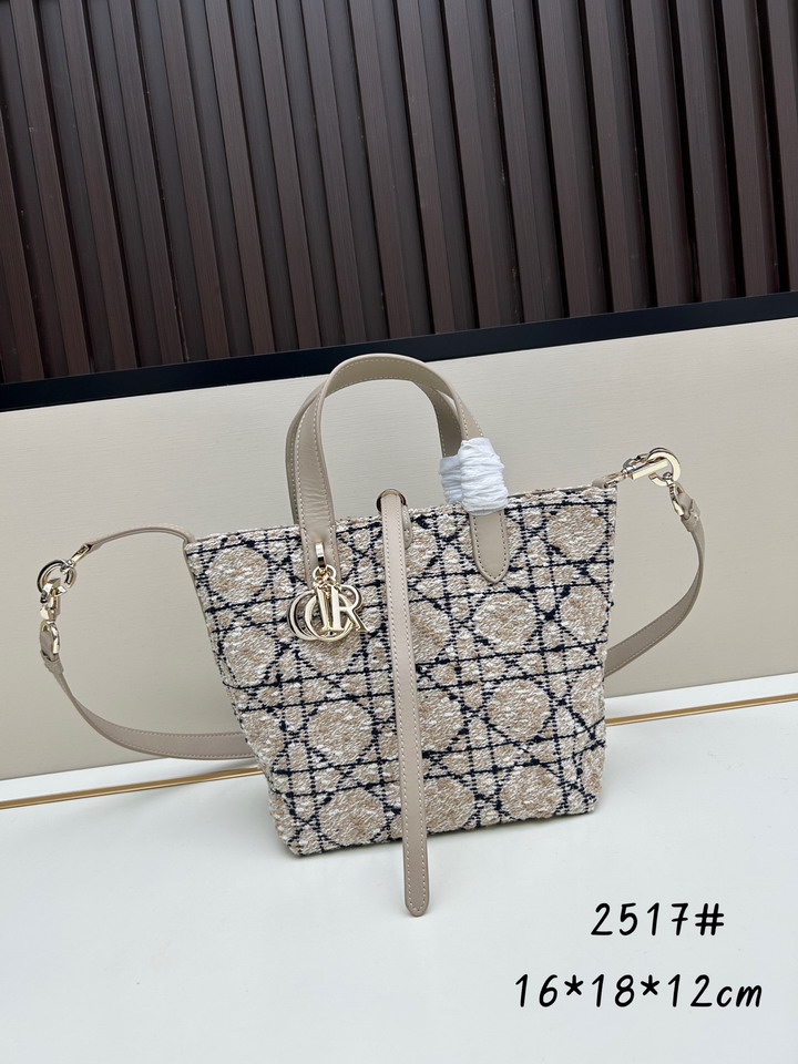 Dior 0327 16x18x12cm jj_1