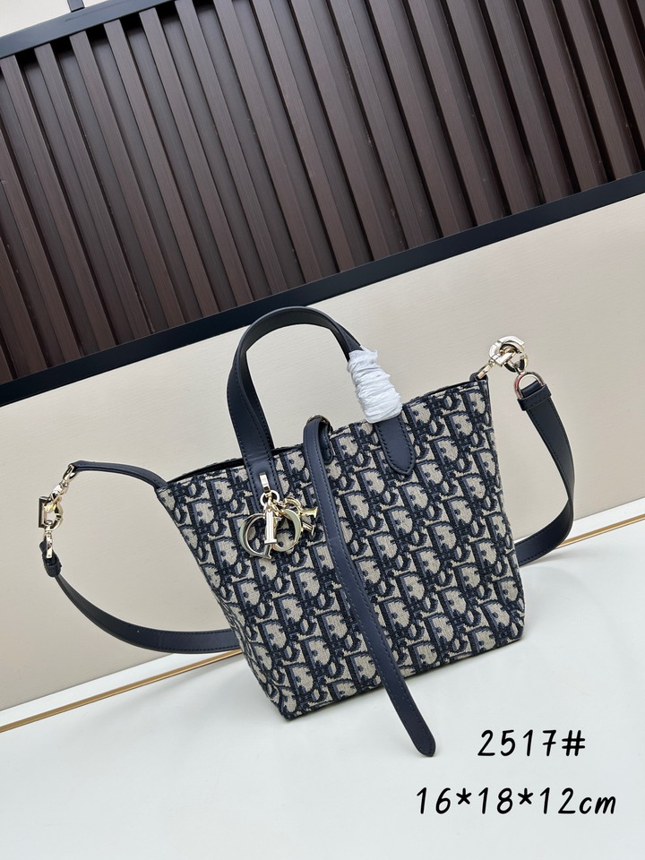 Dior 0327 16x18x12cm jj2_1