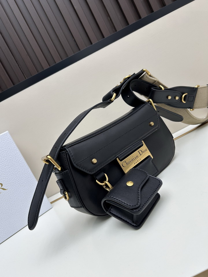 Dior 1685 24x12 5x5cm jj_2