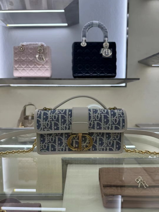 Dior 2356 20x10x4cm yz_1