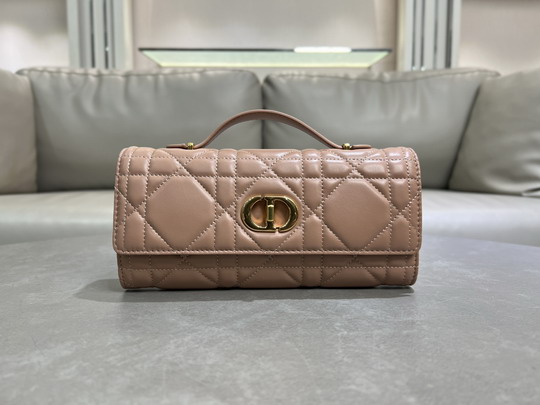 Dior Caro 5221 24x12x4cm yz12_1