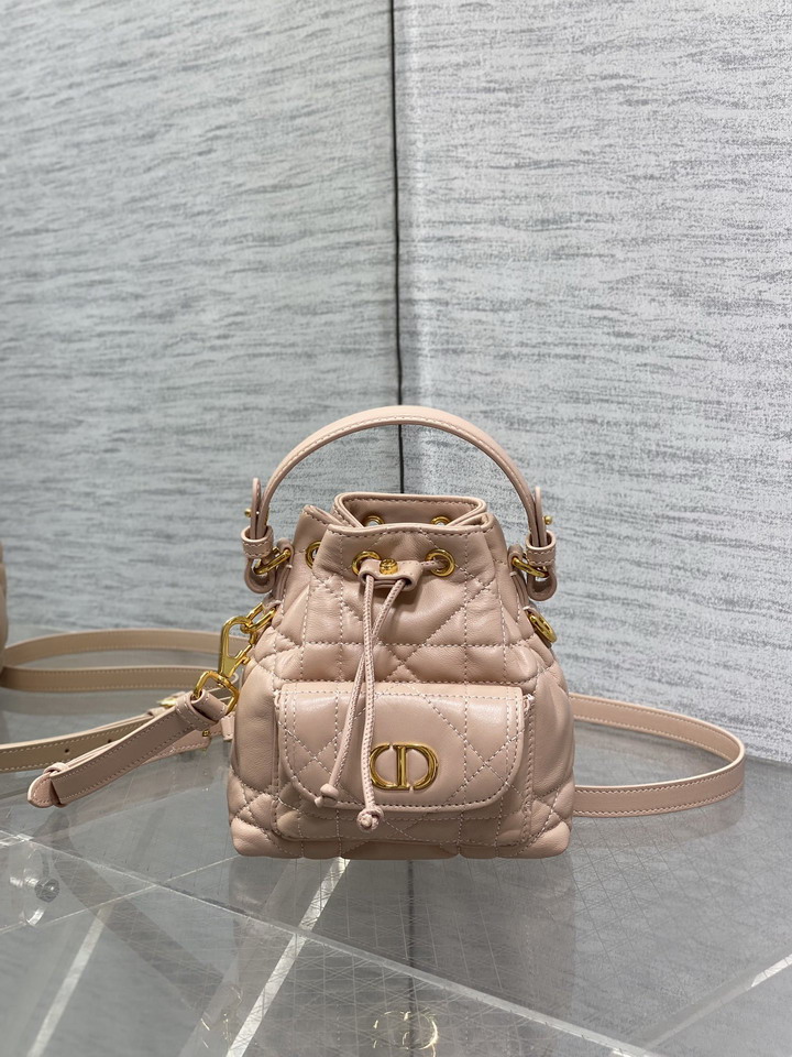 Dior Caro 6606 14x7x15cm yz4_1