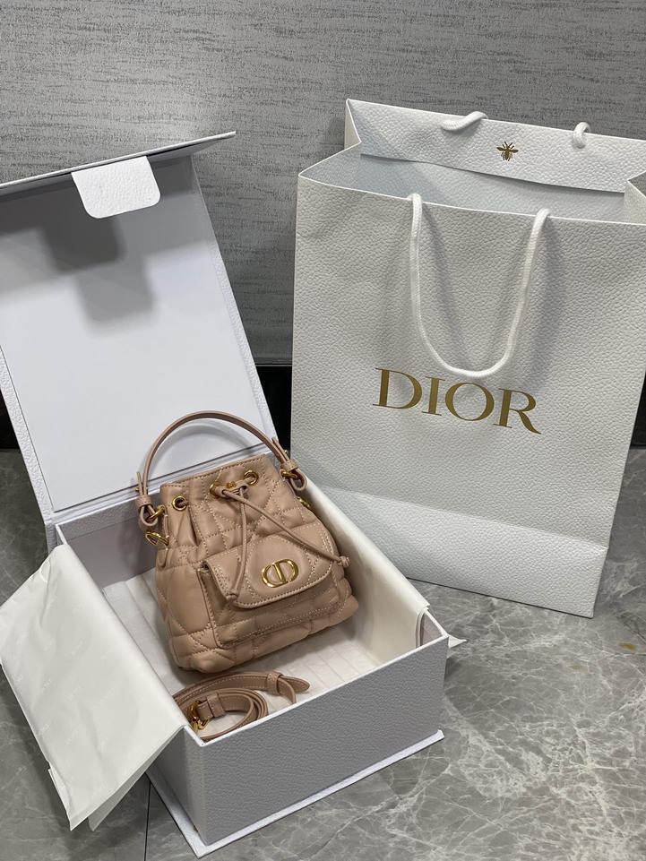 Dior Caro 6606 14x7x15cm yz4_9