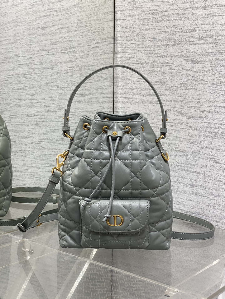Dior Caro 6607 20x9x24cm yz1_1