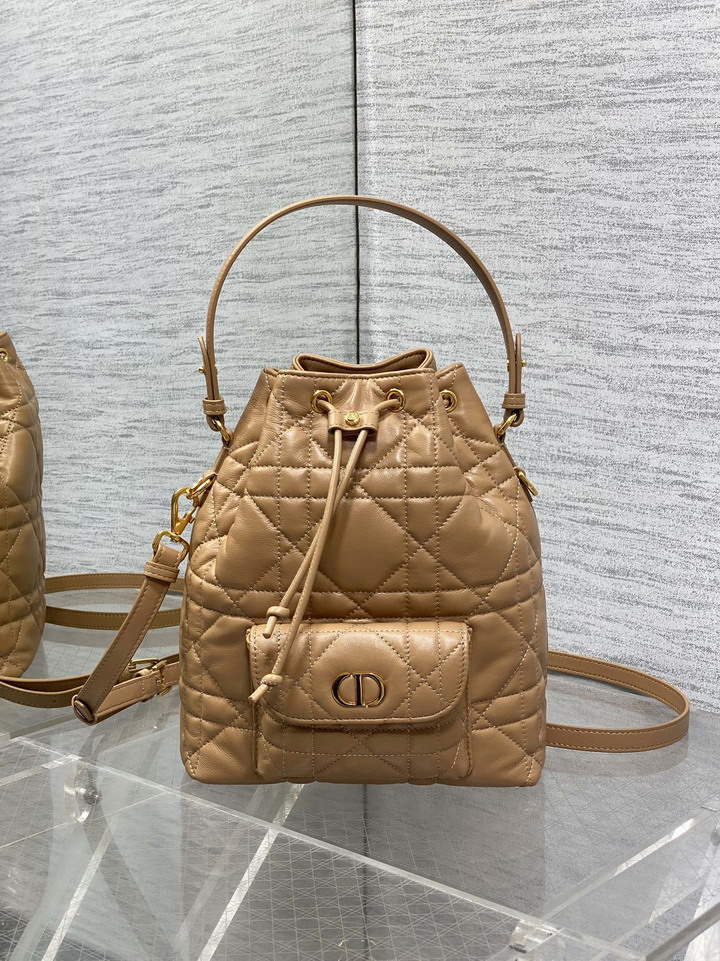 Dior Caro 6607 20x9x24cm yz3_1