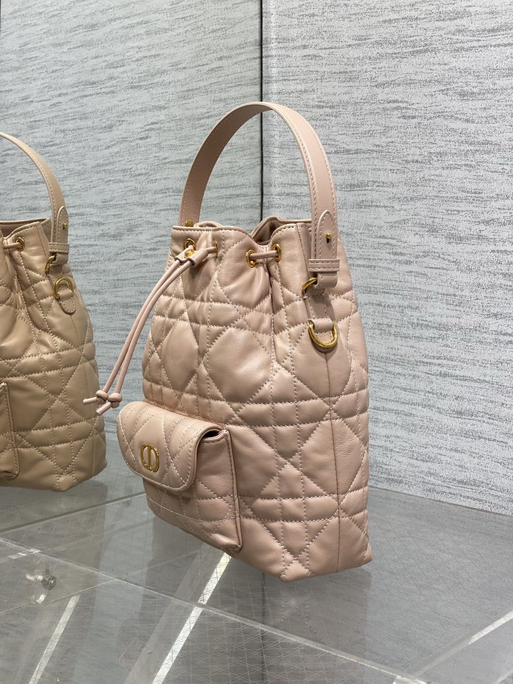 Dior Caro 6607 20x9x24cm yz4_4