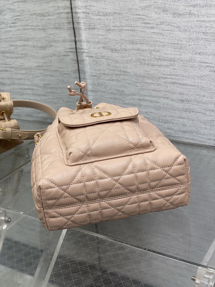 Dior Caro 6607 20x9x24cm yz4_6