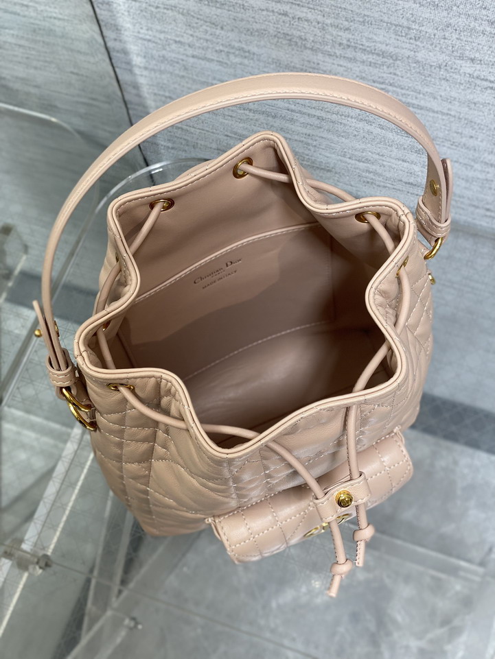 Dior Caro 6607 20x9x24cm yz4_7