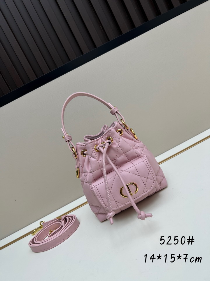 Dior caro 5250 14x15x7cm jj1_4