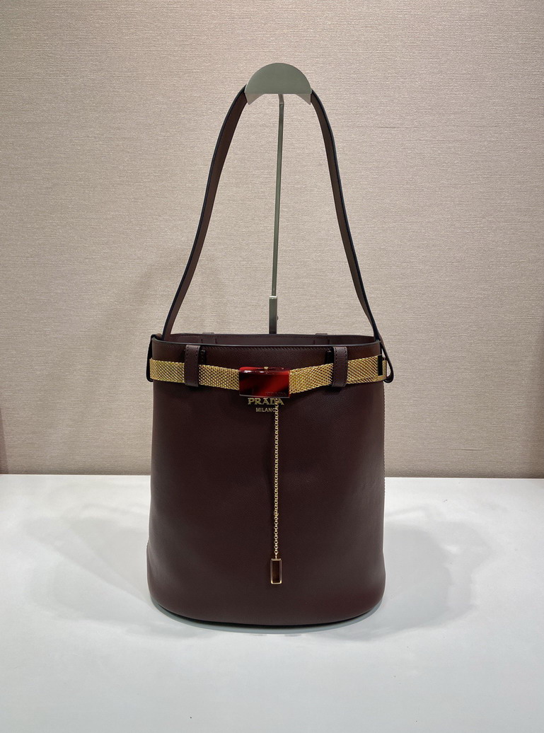 Prada 1BE085 26 5x29x18cm AP1_2