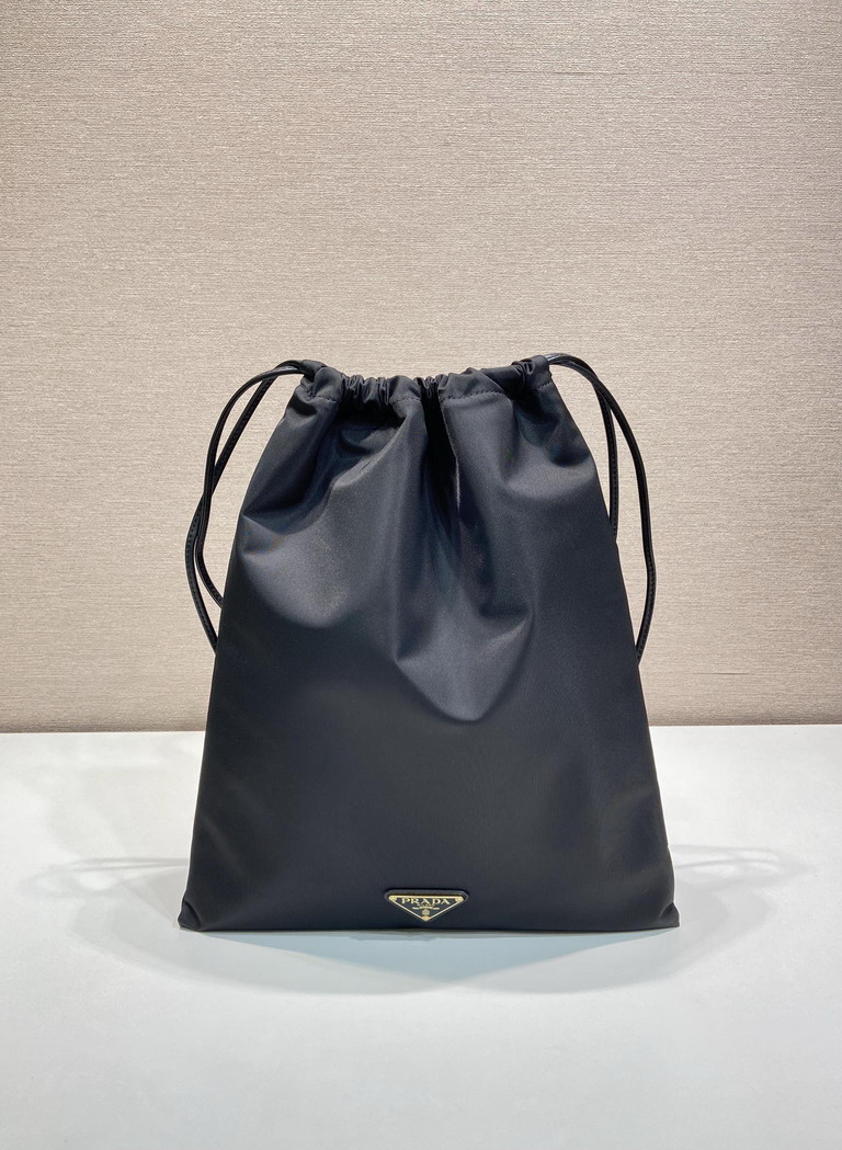 Prada 1NK001 35x29cm AP4_1