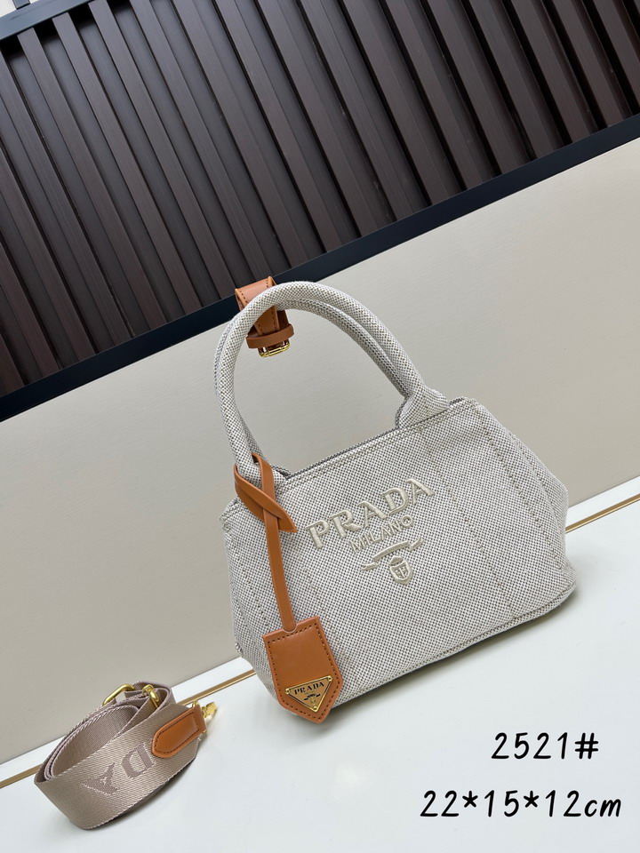 Prada 2521 22x15x12cm jj1_1