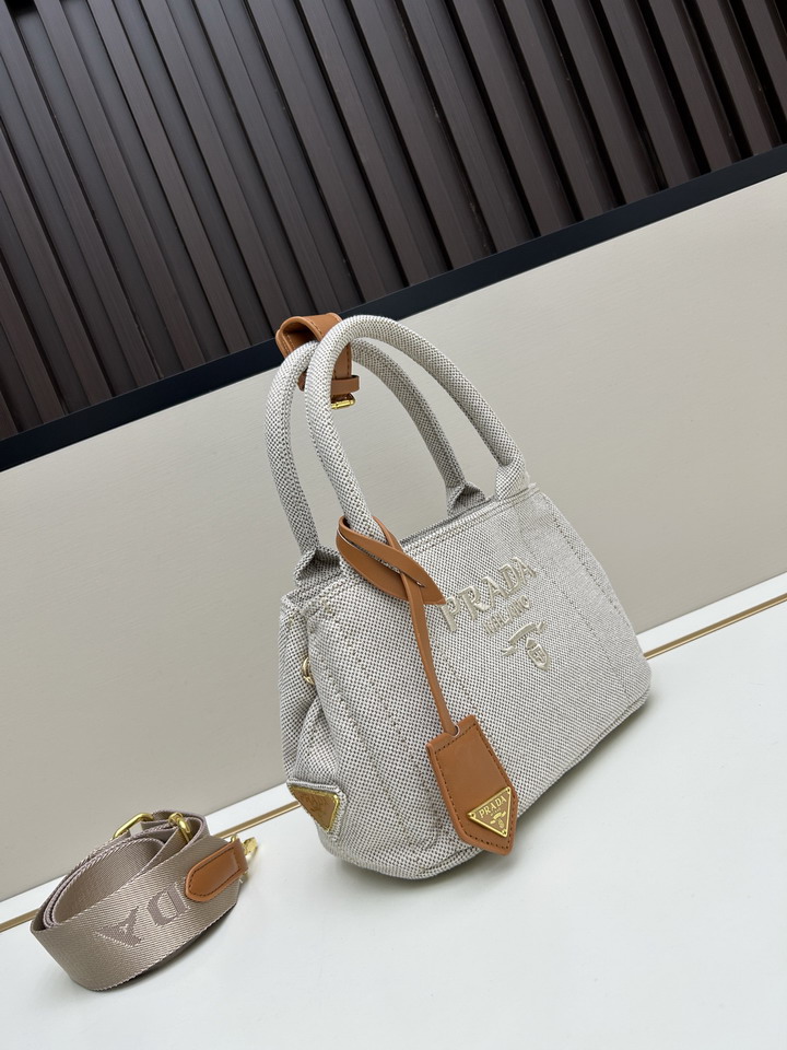 Prada 2521 22x15x12cm jj1_2