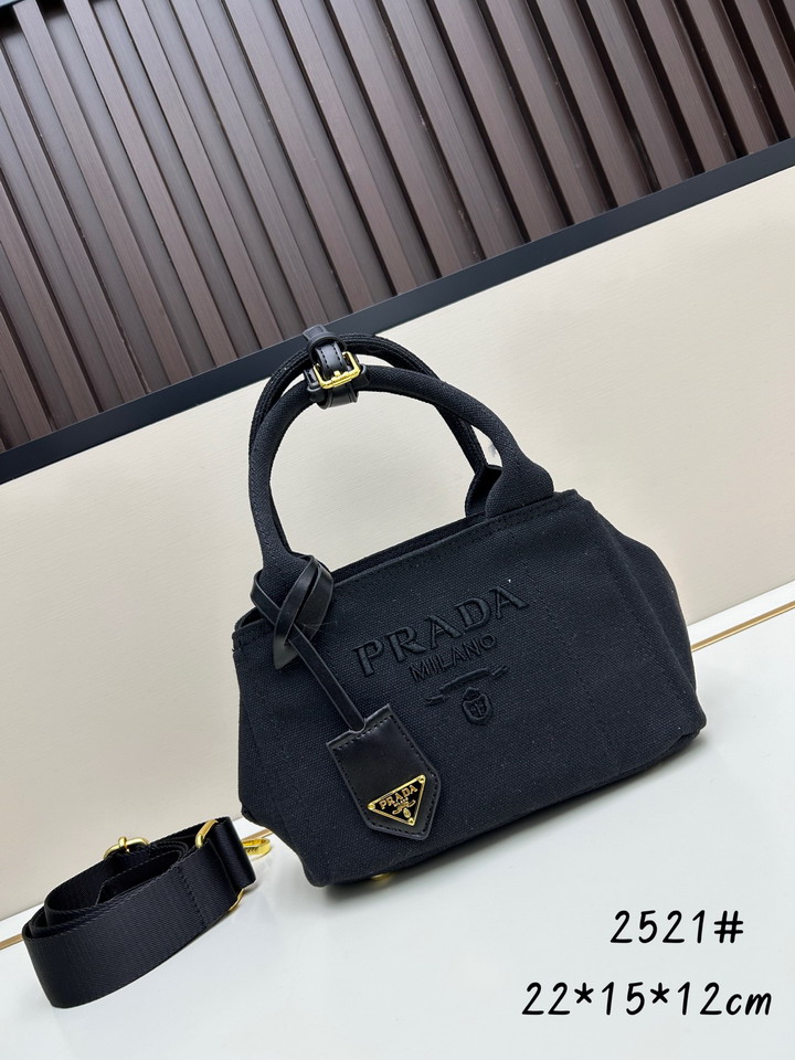 Prada 2521 22x15x12cm jj_1