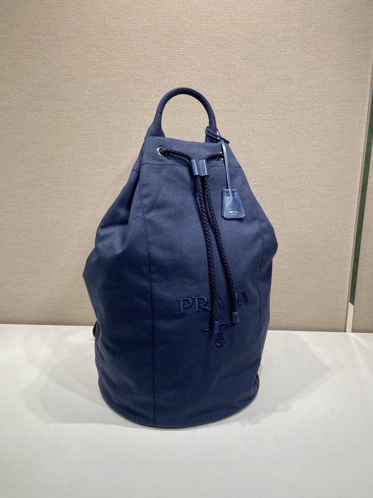 Prada 2VY011 34x55x34cm AP2_2