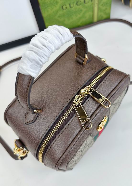 772157 17X16.5X9.5 DF (8)