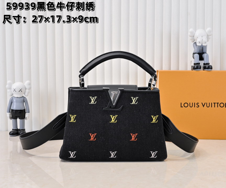 Cap M59939 27x17 3x9cm ss2_1