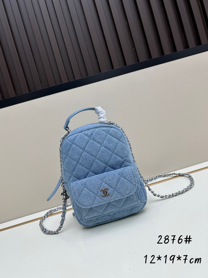 Chanel 2876 12x19x7cm jj5_1